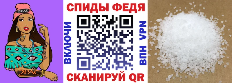 Амфетамин 97%  blacksprut ONION  Оленегорск 