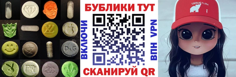 omg зеркало  Оленегорск  Экстази 300 mg 