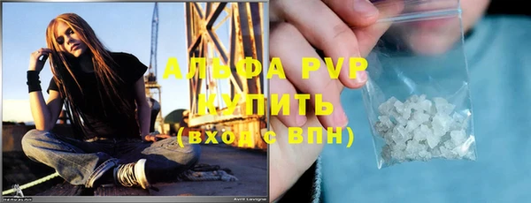не бодяженный Алзамай