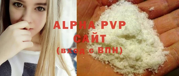 не бодяженный Алзамай