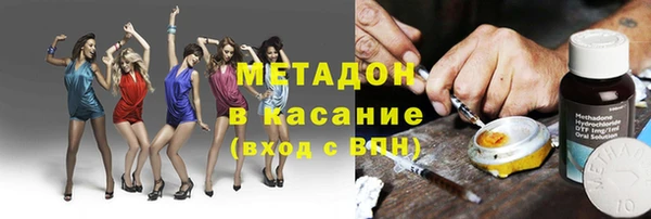 не бодяженный Алзамай