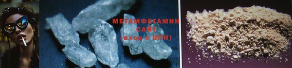 PSILOCYBIN Алексин