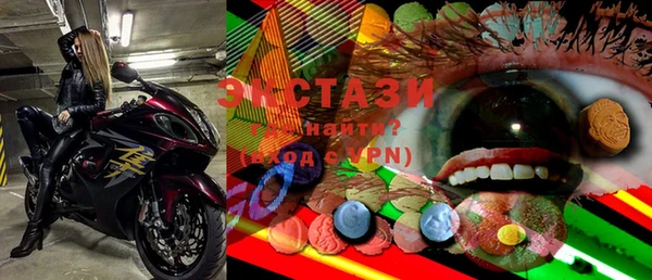 не бодяженный Алзамай