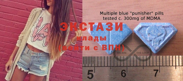 PSILOCYBIN Алексин