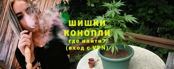 PSILOCYBIN Алексин