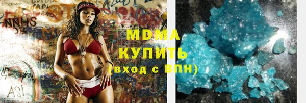 PSILOCYBIN Алексин