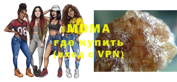 МДПВ Алексеевка