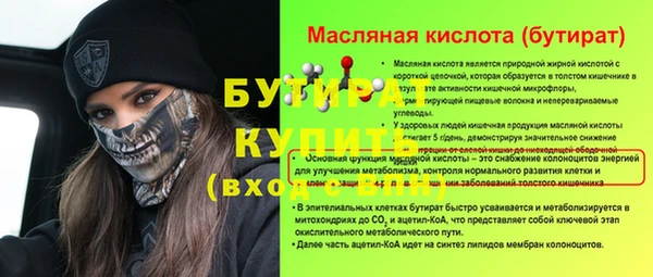 не бодяженный Алзамай