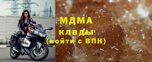 не бодяженный Алзамай