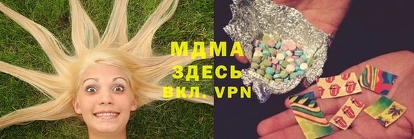 МДПВ Алексеевка