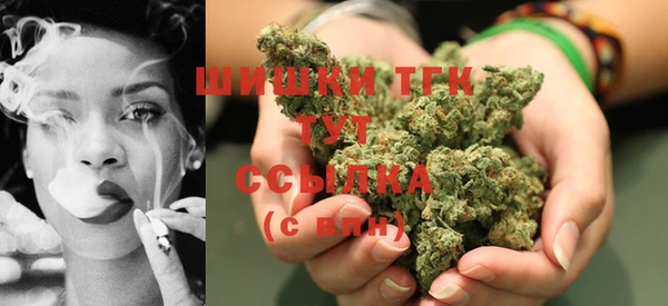PSILOCYBIN Алексин
