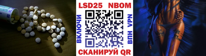 где купить   Оленегорск  ЛСД экстази кислота 