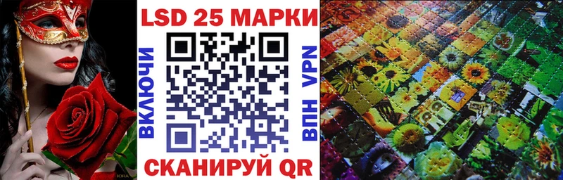 это телеграм  магазин продажи   Оленегорск  Наркотические марки 1,5мг 