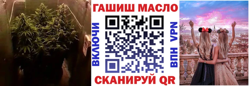 Дистиллят ТГК вейп  Оленегорск 