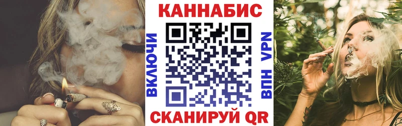 кракен зеркало  Оленегорск  МАРИХУАНА AK-47 